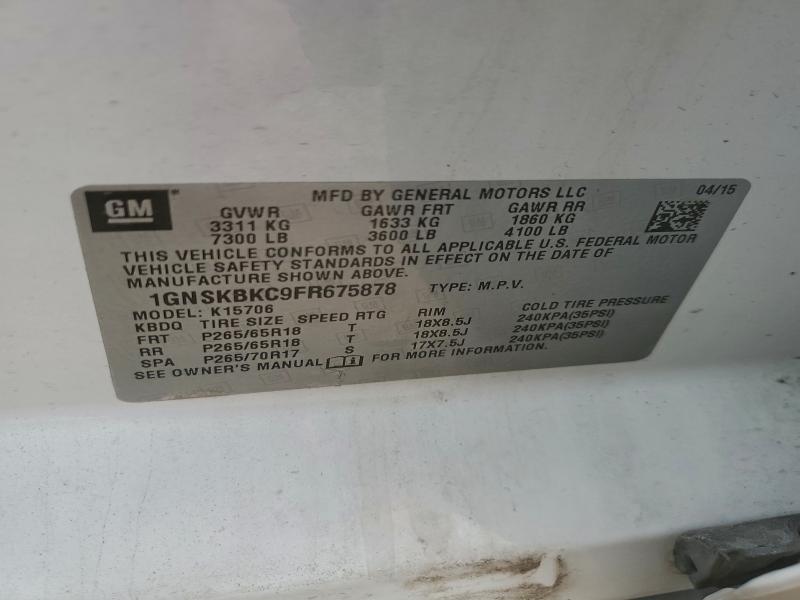 Фото 13 - CHEVROLET TAHOE