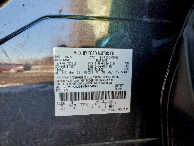 Фото 13 - FORD EDGE