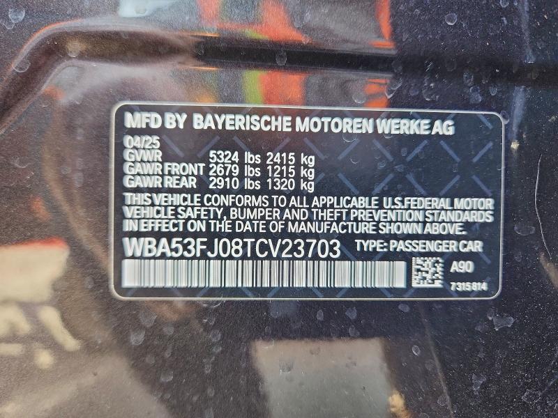 Фото 13 - BMW 5 SERIES