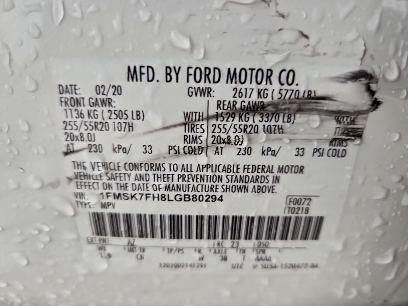 Фото 14 - FORD EXPLORER