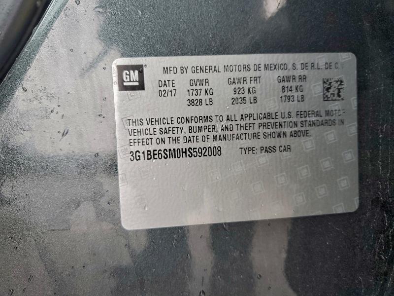 Фото 12 - CHEVROLET CRUZE