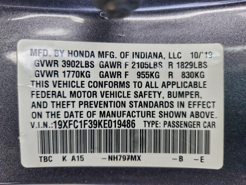 Фото 12 - HONDA CIVIC