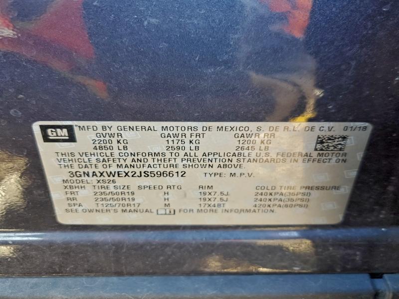 Фото 12 - CHEVROLET EQUINOX