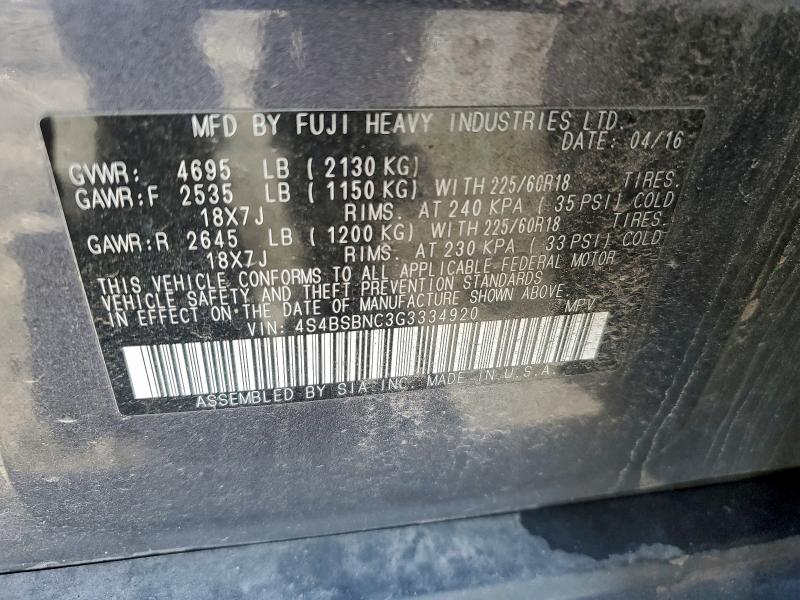 Фото 13 - SUBARU OUTBACK