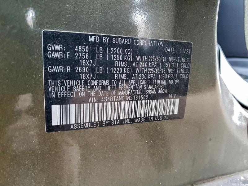 Фото 12 - SUBARU OUTBACK