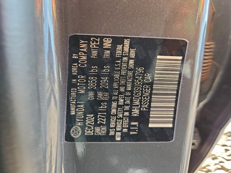 Фото 12 - HYUNDAI ELANTRA