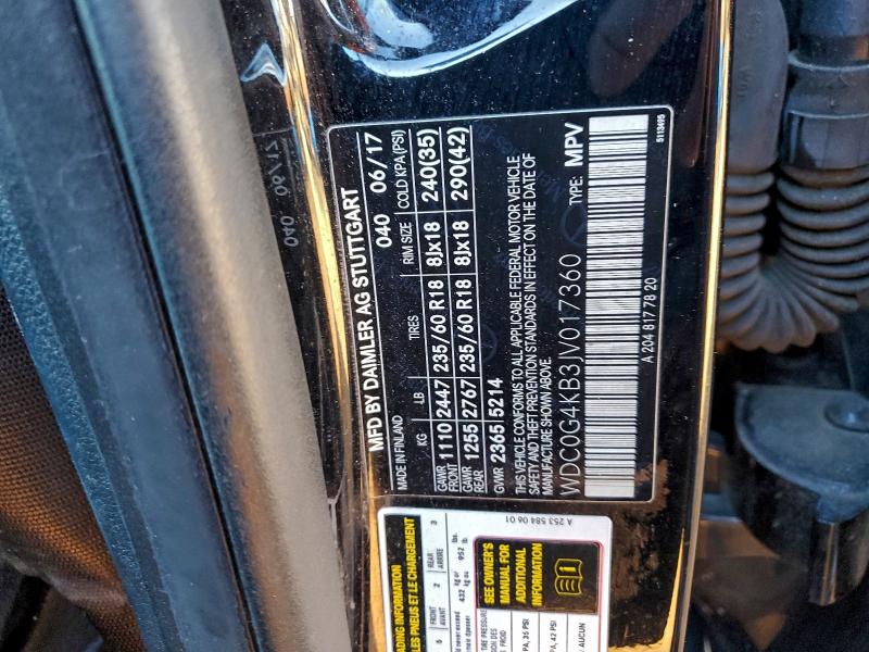 Фото 13 - MERCEDES-BENZ GLC-CLASS