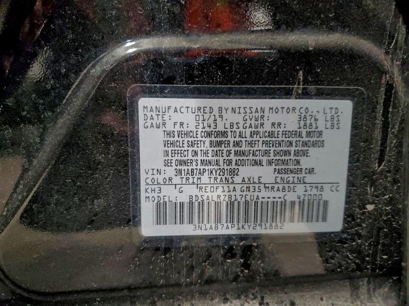 Фото 12 - NISSAN SENTRA