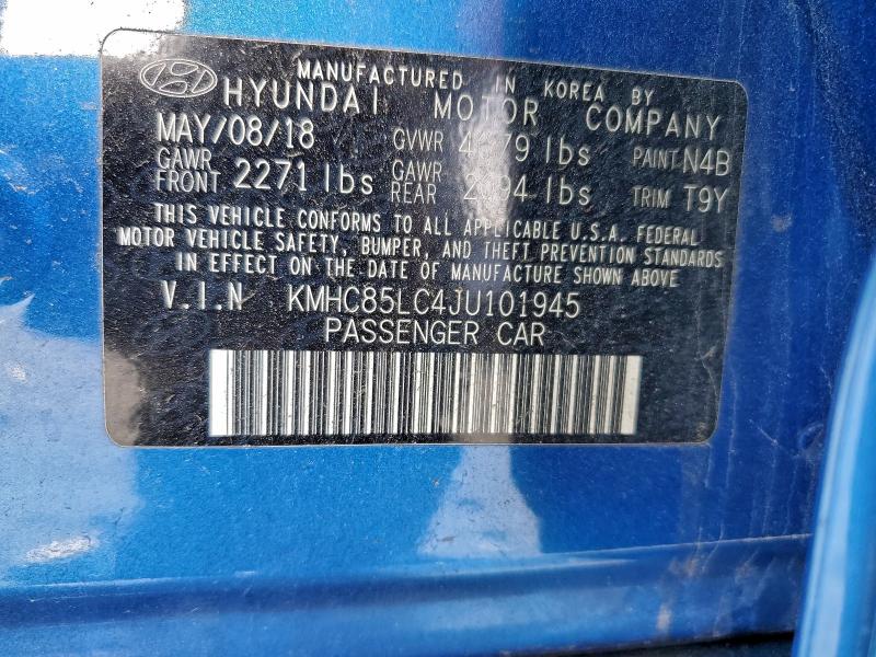 Фото 12 - HYUNDAI IONIQ