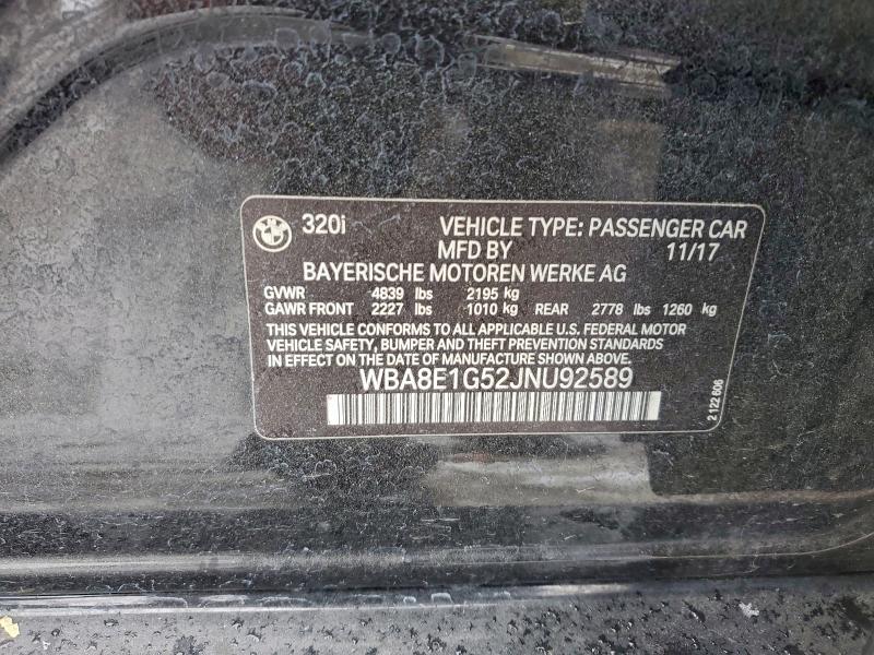 Фото 12 - BMW 3 SERIES