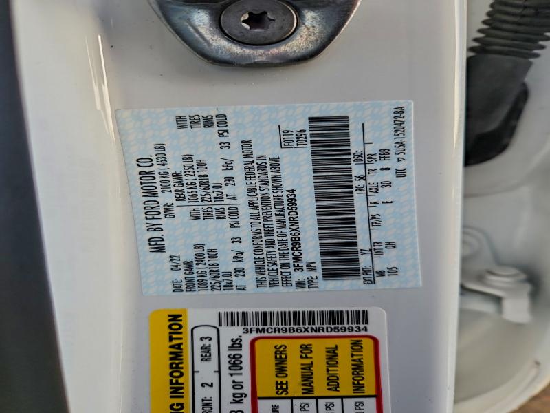 Фото 14 - FORD BRONCO