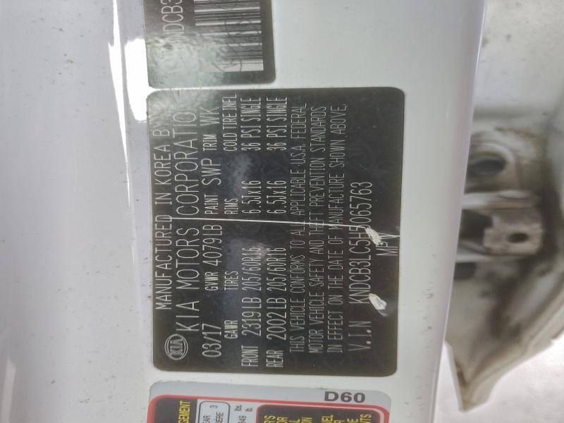 Фото 13 - KIA NIRO