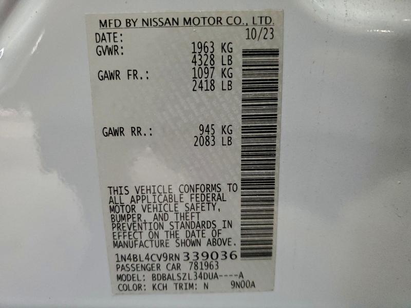 Фото 12 - NISSAN ALTIMA