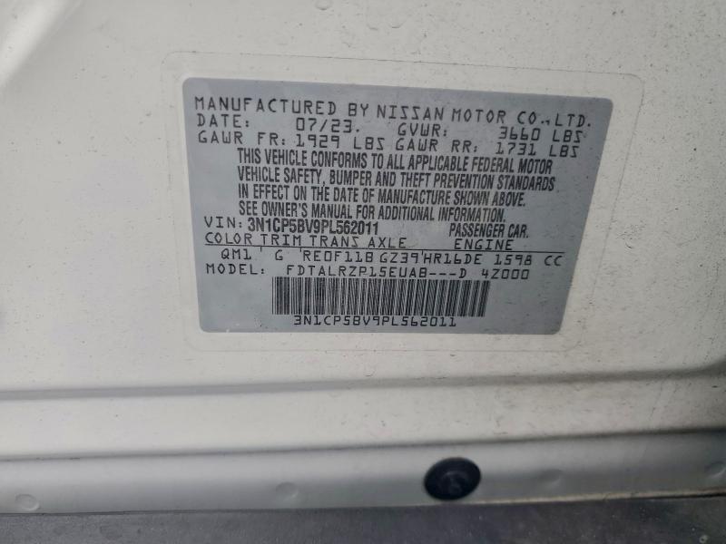 Фото 12 - NISSAN KICKS