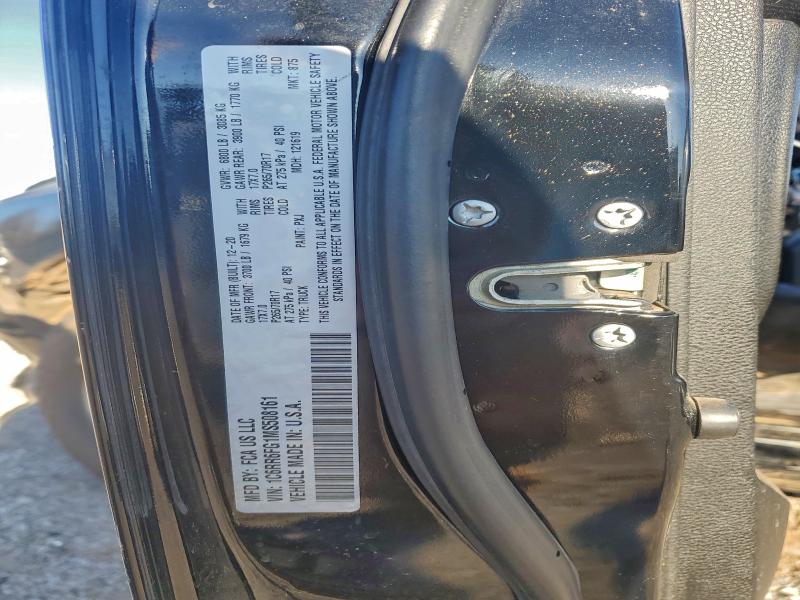 Фото 12 - RAM 1500