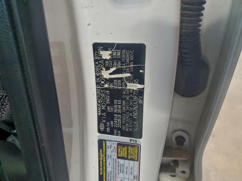 Фото 12 - KIA SOUL