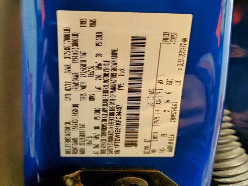 Фото 12 - FORD F-150