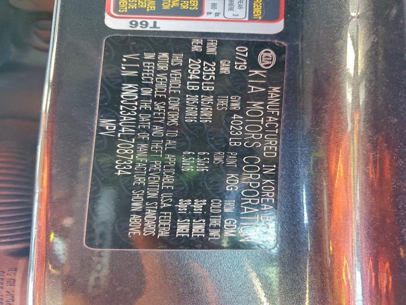 Фото 13 - KIA SOUL