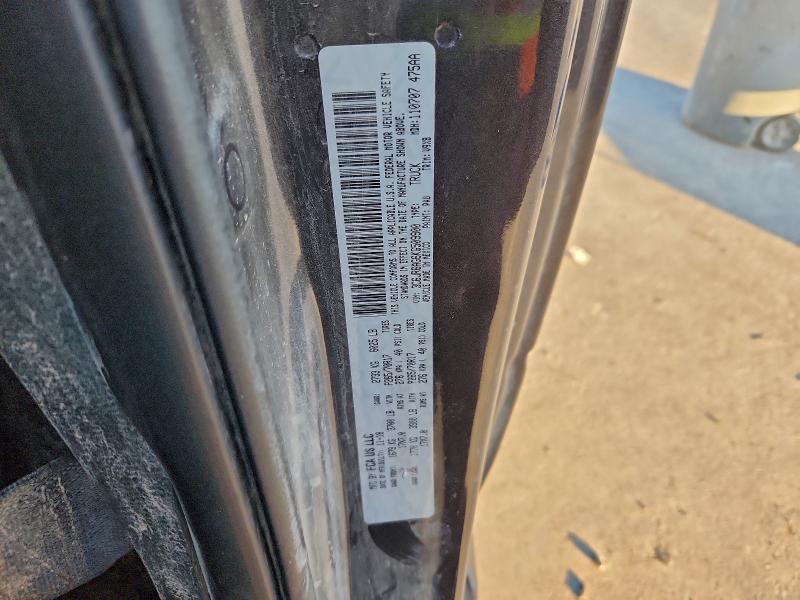 Фото 13 - RAM 1500