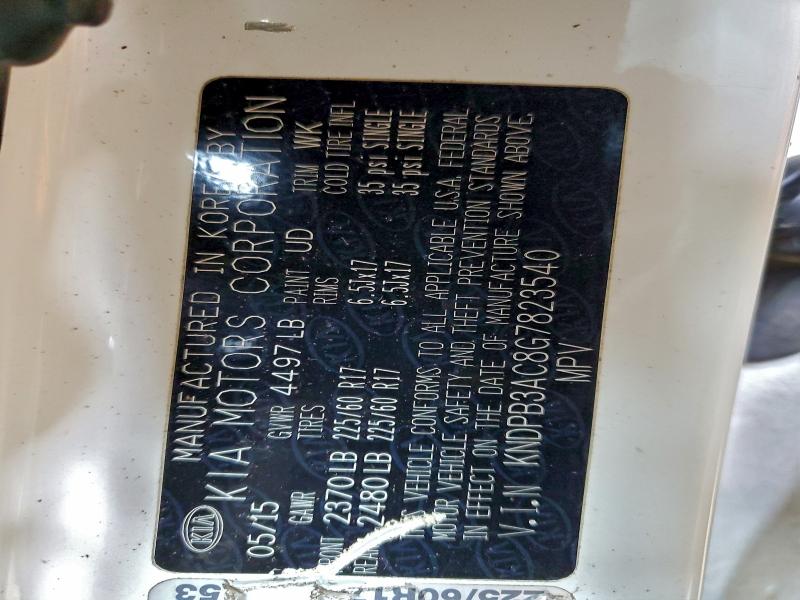 Фото 13 - KIA SPORTAGE