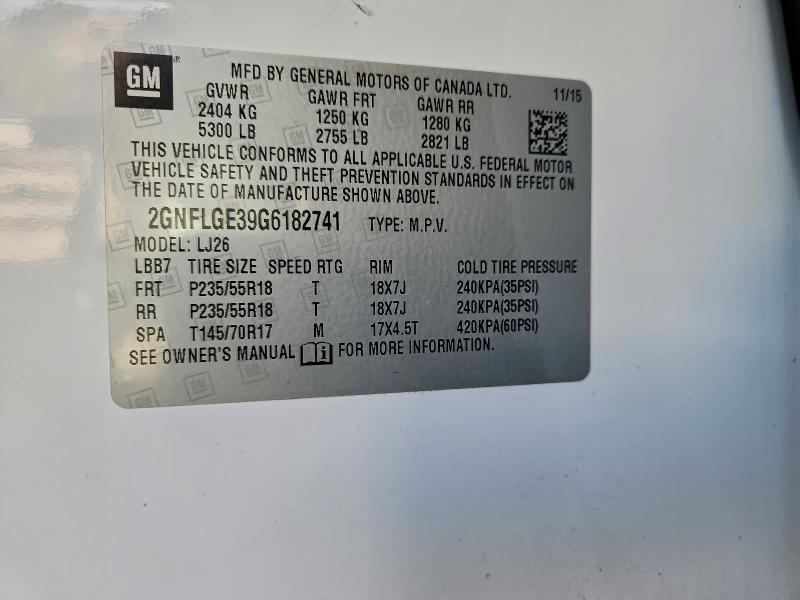 Фото 13 - CHEVROLET EQUINOX