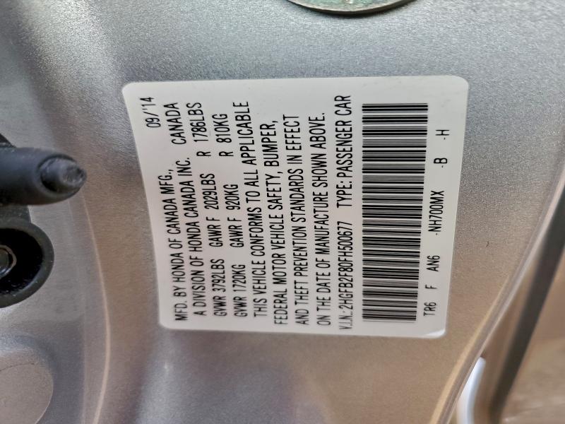 Фото 13 - HONDA CIVIC