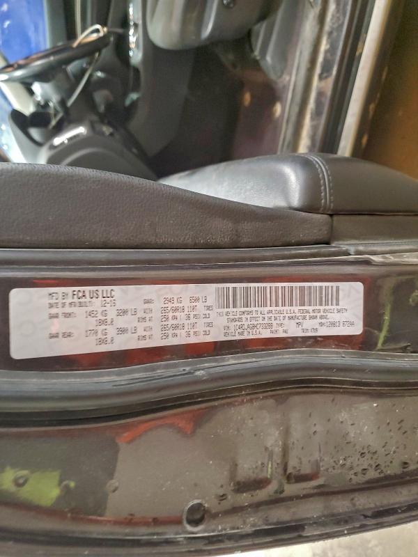 Фото 14 - DODGE DURANGO