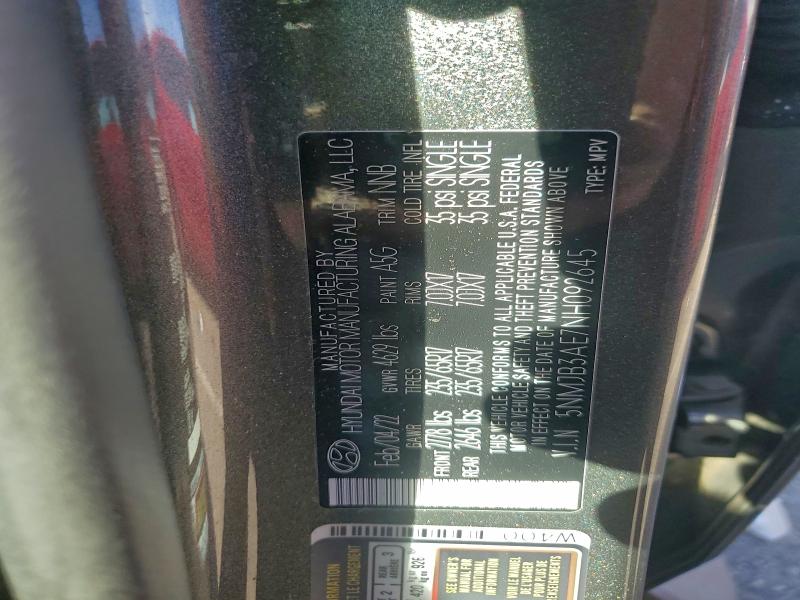 Фото 13 - HYUNDAI TUCSON