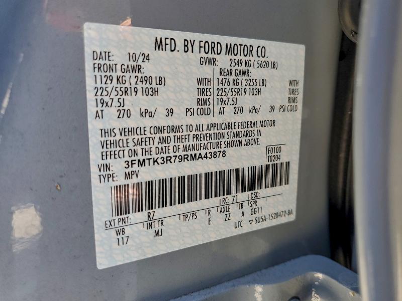 Фото 13 - FORD MUSTANG