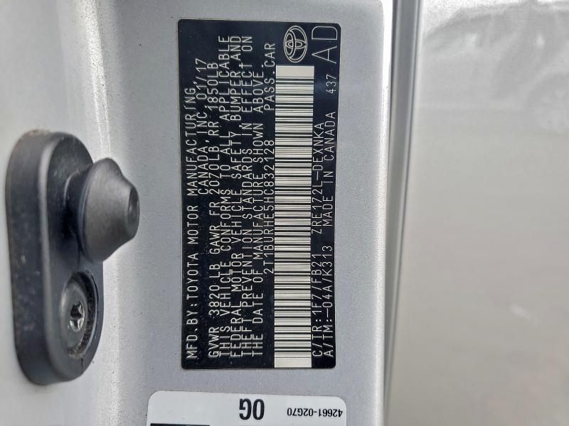 Фото 12 - TOYOTA COROLLA