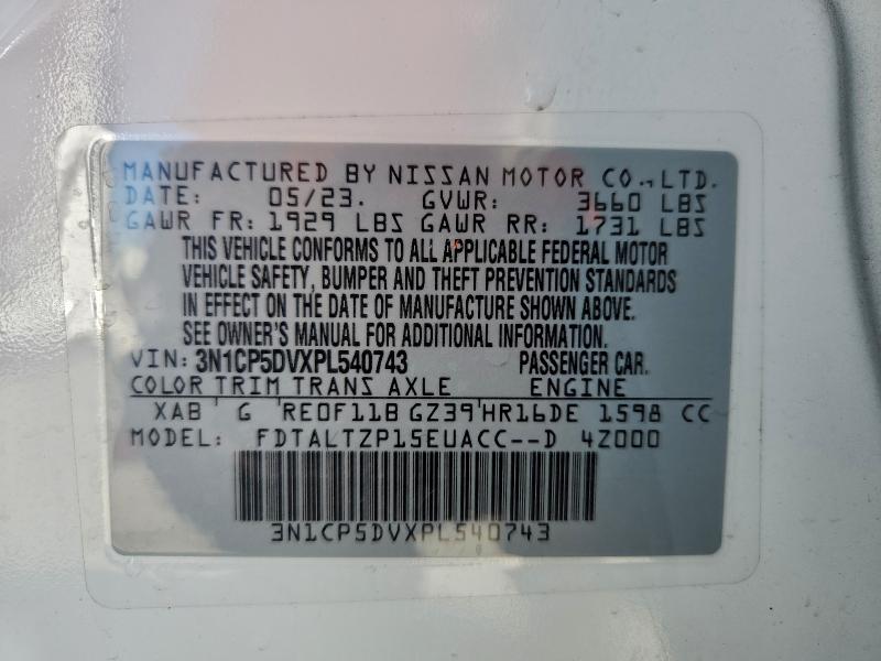 Фото 13 - NISSAN KICKS