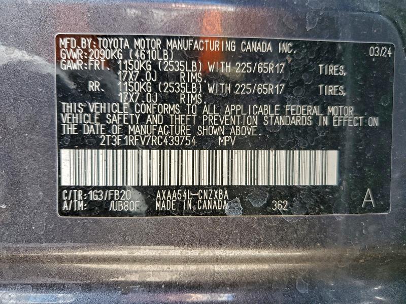 Фото 12 - TOYOTA RAV4