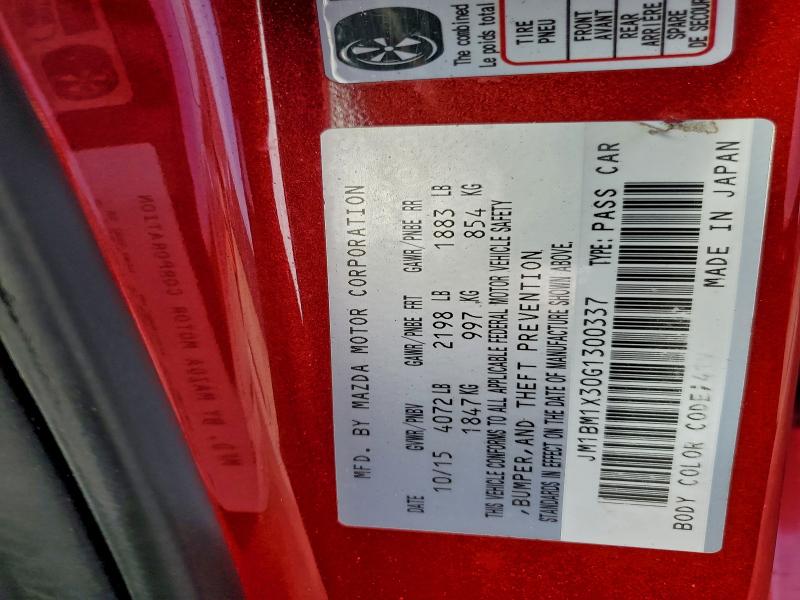 Фото 13 - MAZDA 3