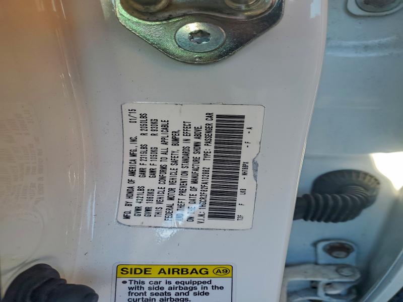 Фото 12 - HONDA ACCORD