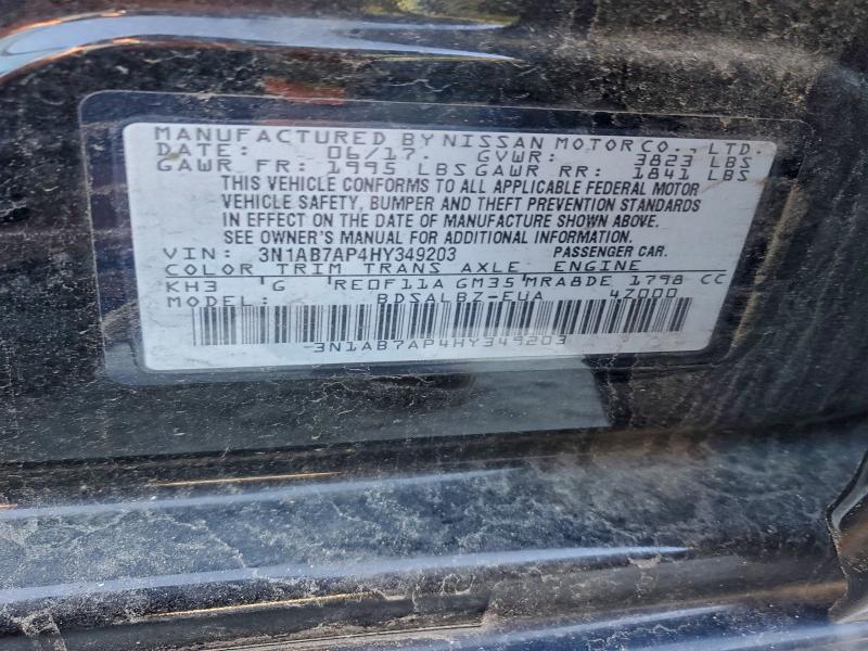 Фото 12 - NISSAN SENTRA