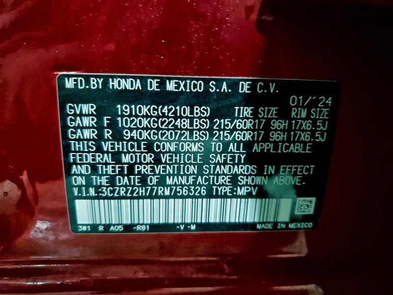 Фото 13 - HONDA HR-V