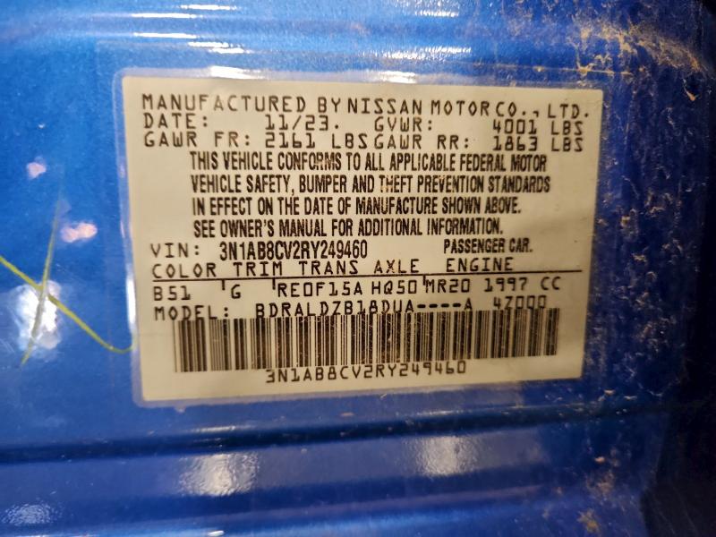 Фото 12 - NISSAN SENTRA