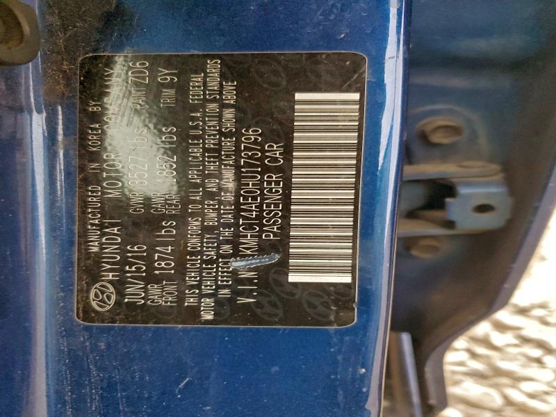 Фото 13 - HYUNDAI ACCENT