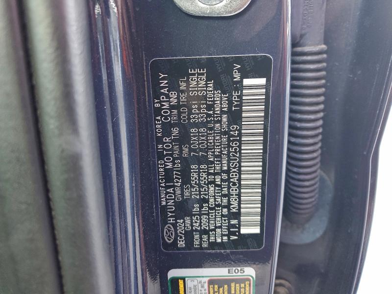 Фото 13 - HYUNDAI KONA