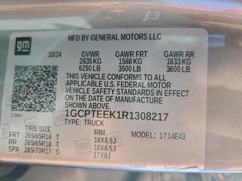 CHEVROLET COLORADO T 2024 VIN 1GCPTEEK1R1308217