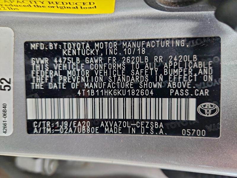 Фото 12 - TOYOTA CAMRY