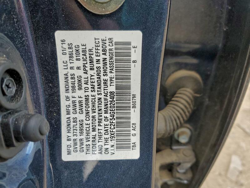 Фото 12 - HONDA CIVIC