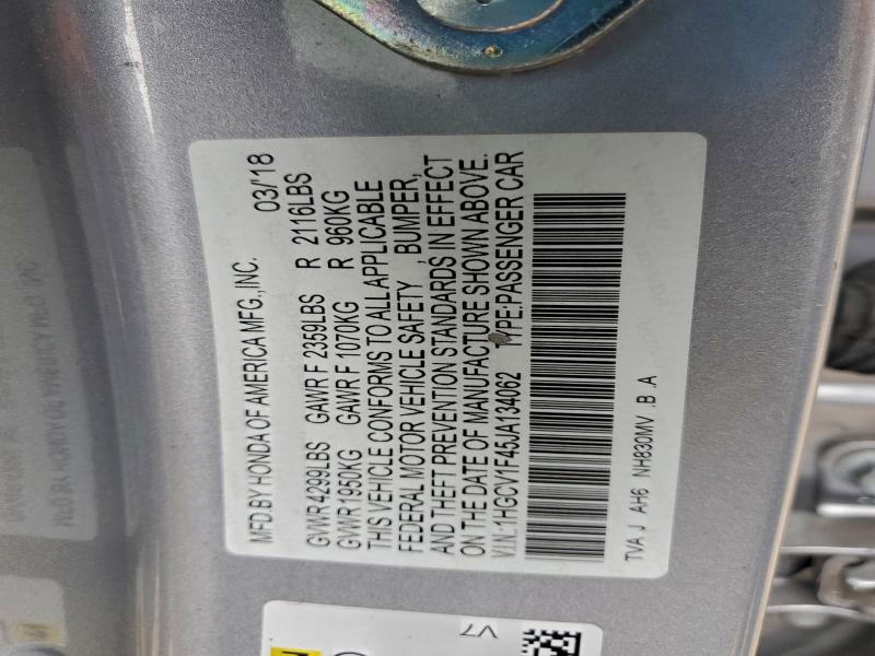 Фото 12 - HONDA ACCORD