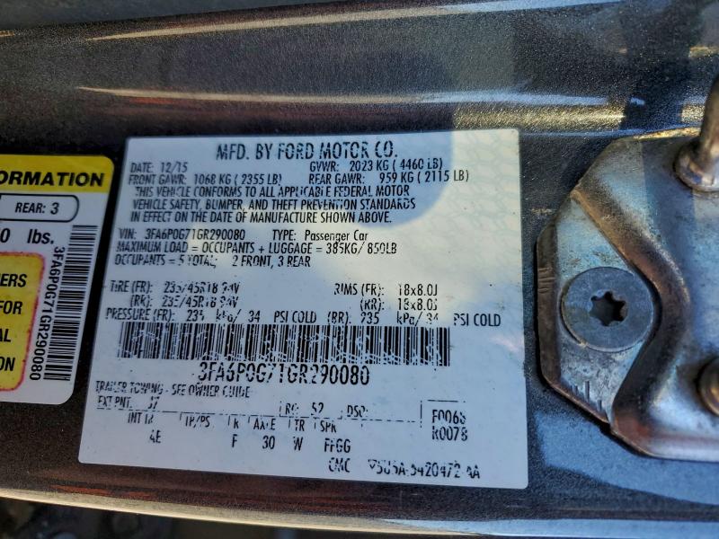 Фото 12 - FORD FUSION