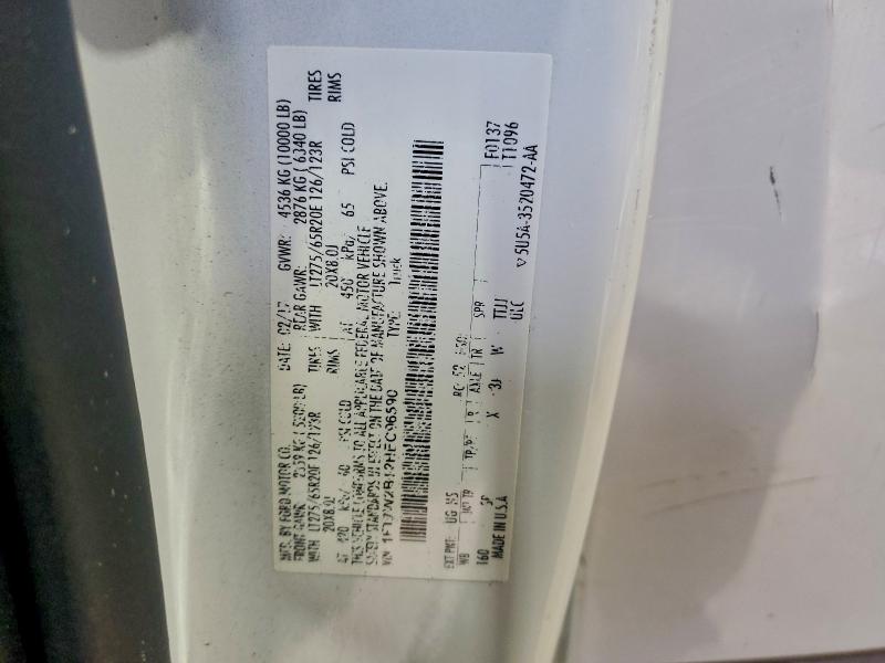 Фото 12 - FORD F250