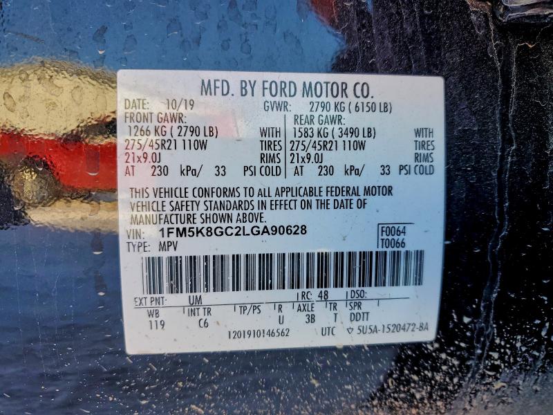 Фото 14 - FORD EXPLORER