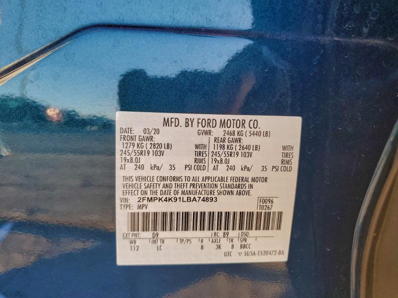 Фото 14 - FORD EDGE