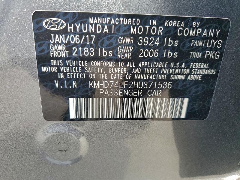 Фото 12 - HYUNDAI ELANTRA