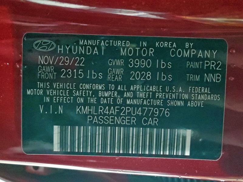 Фото 13 - HYUNDAI ELANTRA