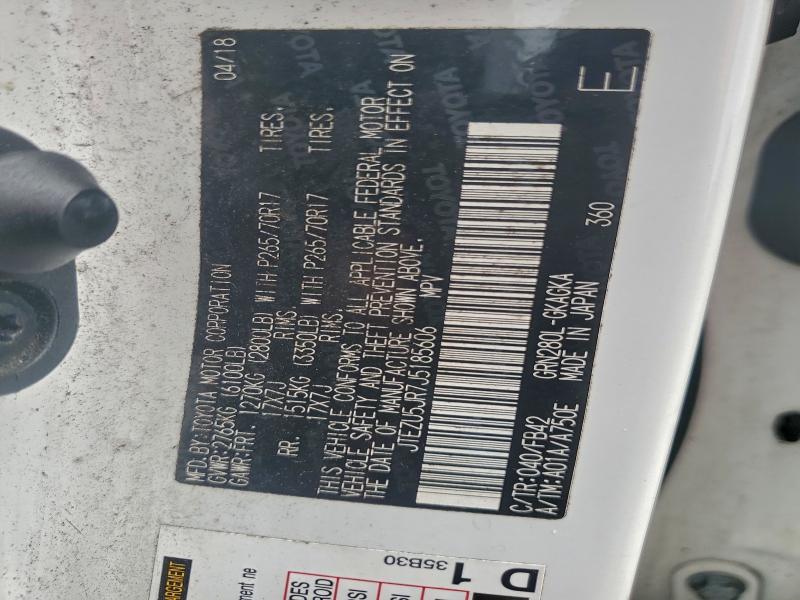 Фото 13 - TOYOTA 4RUNNER